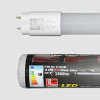 LED Tube