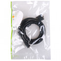 VGA Cable, VGA Male - VGA Male, 5m, Black